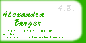 alexandra barger business card